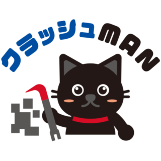 【住宅解体・空き家売却勉強会】ご参加ありがとうございました。